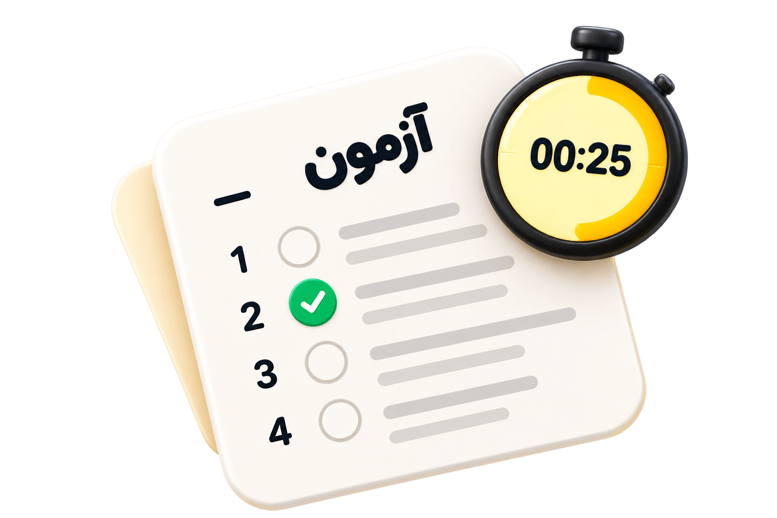 برگه آزمون با پاسخ صحیح و زمان‌سنج ۰۰:۲۵